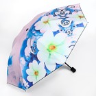 Зонт механический «Воздушные цветы», эпонж, 4 сложения, 8 спиц, R = 48 см, цвет МИКС - фото 9127485