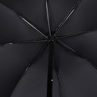 Зонт механический «Воздушные цветы», эпонж, 4 сложения, 8 спиц, R = 48 см, цвет МИКС - Фото 7