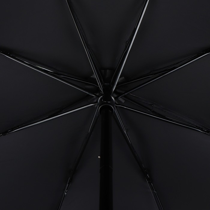 Зонт механический «Орнамент», эпонж, 4 сложения, 8 спиц, R = 47 см, цвет МИКС