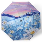 Зонт механический «Природа», эпонж, 4 сложения, 8 спиц, R = 47 см, цвет МИКС - фото 9158777