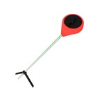 Удочка зимняя балалайка, цвет черный красный, HFB-43 - Фото 1