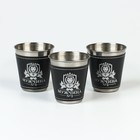 Стопки в чехле «Мужчина №1»: нержавеющая сталь, набор 3 шт. × 70 мл - Фото 2