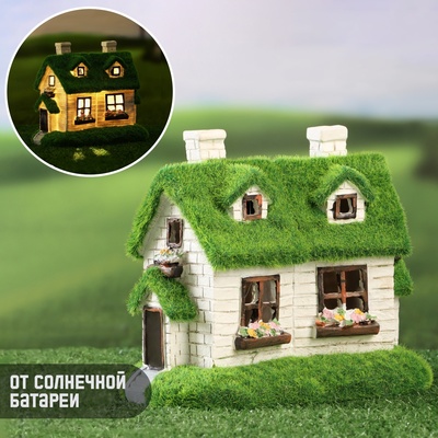 Садовая фигура - фонарь из полистоуна «Домик феи», 20×10×16 см