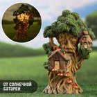 Садовая фигура - фонарь из полистоуна «Дом на дереве», 15×10×29 см - Фото 1