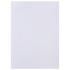 Набор ватманов чертёжных А1, 160 г/м², 20 листов - Фото 5