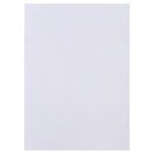 Набор ватманов чертёжных А2, 160 г/м², 20 листов - Фото 3