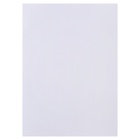 Набор ватманов чертёжных А2, 200 г/м², 20 листов - Фото 3