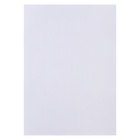 Набор ватманов чертёжных А3, 200 г/м², 20 листов - Фото 5