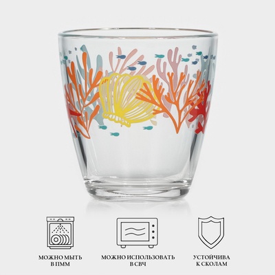 Стакан низкий стеклянный «Кораллы», 250 мл
