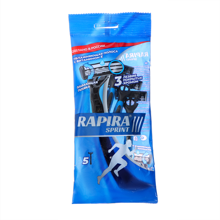 

Одноразовый бритвенный станок "Rapira Sprint 3" с тремя лезвиями и увлажняющей полосой, 5 шт 1034005