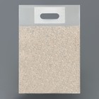 Наполнитель минеральный впитывающий "Мой выбор" универсальный, 5,6 впитываемость до 10 л - Фото 2