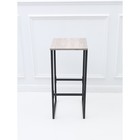 Стул барный "ENERGY loft", 77 х 34 х 30 см, боб пайн - фото 23715980