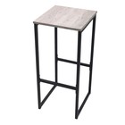 Стул барный "ENERGY loft", 77 х 34 х 30 см, боб пайн - фото 23715983