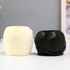 Пряжа "Для вязания мочалок" 100% полипропилен 200м/50±10гр в форме клубка(набор 2штМИКС№3)