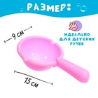 Игрушки для купания в ванне «Весёлое купание», набор 4 предмета - Фото 3