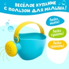 Игрушки для купания в ванне «Весёлое купание», набор 4 предмета - Фото 7
