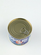 Монпансье 3 шт. Аптечка Пофигин 10297508