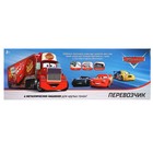 Грузовик перевозчик, Тачки, 6 машин в комплекте - Фото 13