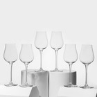 Набор стеклянных бокалов для белого вина LIMOSA, 250 мл, 6 шт - фото 4421626