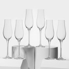 Набор стеклянных бокалов для шампанского LIMOSA, 200 мл, 6 шт - фото 321157620