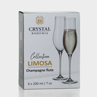Набор стеклянных бокалов для шампанского LIMOSA, 200 мл, 6 шт - фото 4421649
