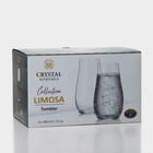 Набор стеклянных стаканов для воды LIMOSA, 450 мл, 6 шт - Фото 6