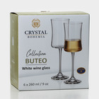 Набор стеклянных бокалов для белого вина BUTEO, 260 мл, 6 шт - Фото 8