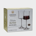 Набор стеклянных бокалов для красного вина BUTEO, 350 мл, 6 шт - Фото 8