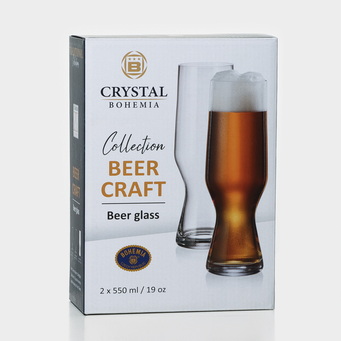 Набор стеклянных стаканов для пива BEERCRAFT, 550 мл, 2 шт