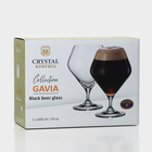 Набор стеклянных бокалов для пива GAVIA, 600 мл, 2 шт - фото 10024318