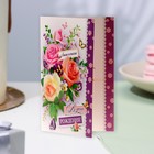 Открытка "С Днём Рождения!" фиолетовая полоса, А5 (комплект 10 шт) - фото 23760309