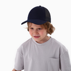 Кепка детская для мальчика с сеткой, цвет темно-синий, р-р 54 - Фото 11