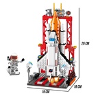 Конструктор «Космос. Космический шаттл», 512 деталей - Фото 2
