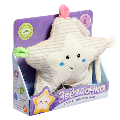 Музыкальная игрушка ZABIAKA «Звёздочка», световые и звуковые эффекты