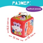 Игрушка развивающая 6 в 1 «Логический куб», звуковые эффекты, цвета МИКС - Фото 2