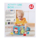 Игрушка развивающая 6 в 1 «Логический куб», звуковые эффекты, цвета МИКС - Фото 11