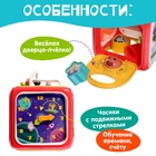 Игрушка развивающая 6 в 1 «Логический куб», звуковые эффекты, цвета МИКС - Фото 5