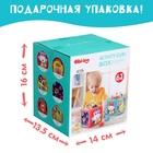 Игрушка развивающая 6 в 1 «Логический куб», звуковые эффекты, цвета МИКС - Фото 9