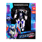 Робот - машинка «Полицейский», трансформируется - Фото 9