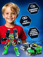 Робот «Автобот», собирается из 2 машин - Фото 4