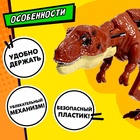 Хваталка-манипулятор «Тираннозавр» - Фото 3