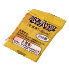 Пистолет «Глок», стреляет гидрогелевыми пулями, цвет МИКС, в пакете - фото 24354870