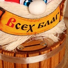 Оберег-копилка "Всех благ", 22 х 14 см, микс - фото 23741431