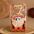 Домовой Стасик "Будьте здоровы, живите богато", в ящике, 20 х 12 см, микс - фото 23719504