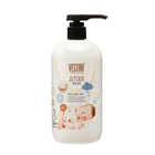 Жидкое мыло Детское VESTAR флакон, 800 мл - Фото 1