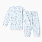 Комплект детский (лонгслив, штанишки), цвет голубой, рост 98 см - фото 23760757