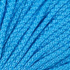 Шнур вязаный полипропилен 4 мм синий 50м - Фото 3