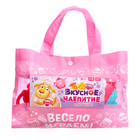 Игровой набор посуды «Вкусное чаепитие», в сумочке - Фото 10