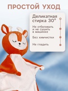 Подарочный набор «Оленёнок», комфортер - игрушка для сна, прорезыватель для зубов - Фото 3
