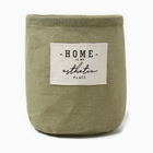 Текстил. корзинка Этель "HOME", цвет зелёный, 14х13 см, 50%хл, 50%п/э - фото 9511418